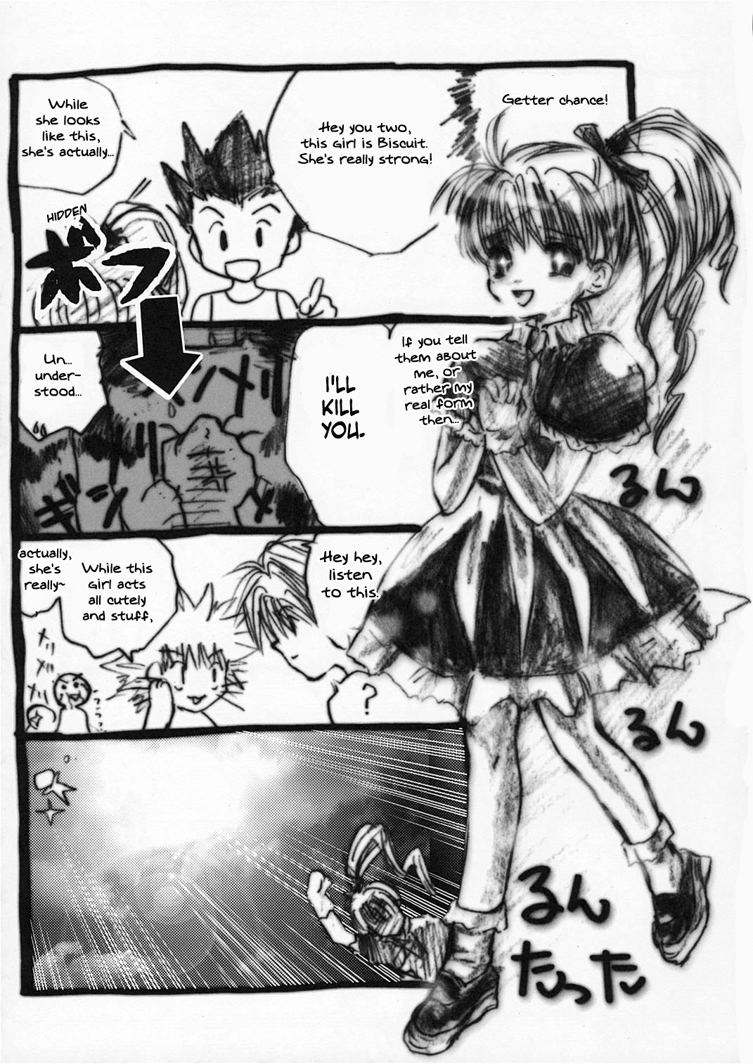 Hentai Manga Comic-Breast Desire-v22m-Read-29
